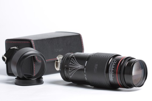 Sigma 75 300 - 4,5-5,6/75-300, zoom