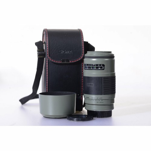 Sigma apo 70 - 3,5-4,5/70-210, grün